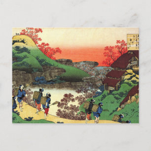 Hokusai - Japanese Art - Japan Cool Landscape View Postcard