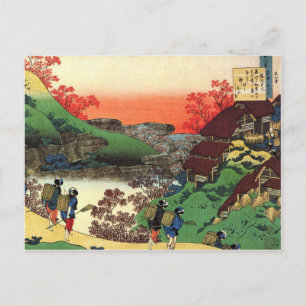 Hokusai - Japanese Art - Japan Cool Landscape View Postcard