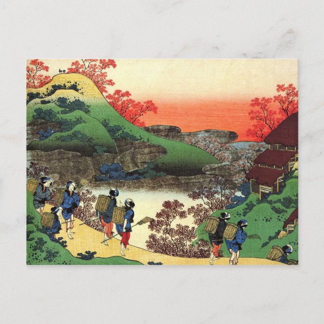 Hokusai - Japanese Art - Japan Cool Landscape View Postcard (Front)