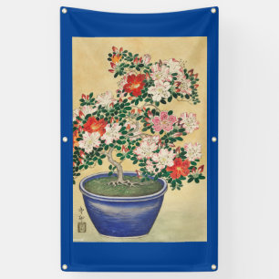 HOKUSAI JAPANESE WOODBLOCK PRINT Banner