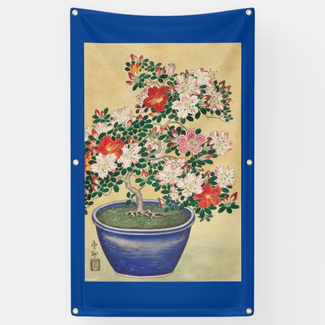 HOKUSAI JAPANESE WOODBLOCK PRINT Banner (Vertical)