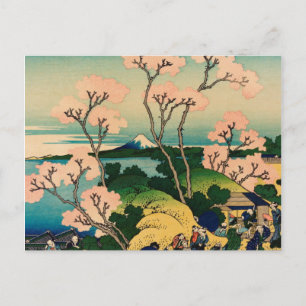 Hokusai Katsushika - Goten-Yama-Hill, Shinagawa Holiday Postcard