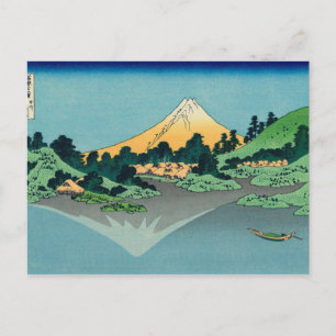 Hokusai Katsushika - Mount Fuji Postcard