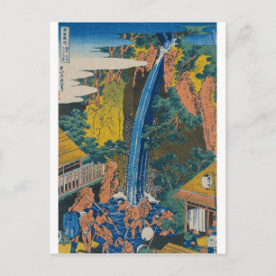 Hokusai Katsushika - Roben Waterfall At Ohyama Postcard