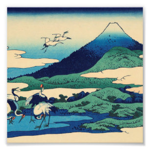 Hokusai Katsushika - Umezawa In Sagami Province Photo Print