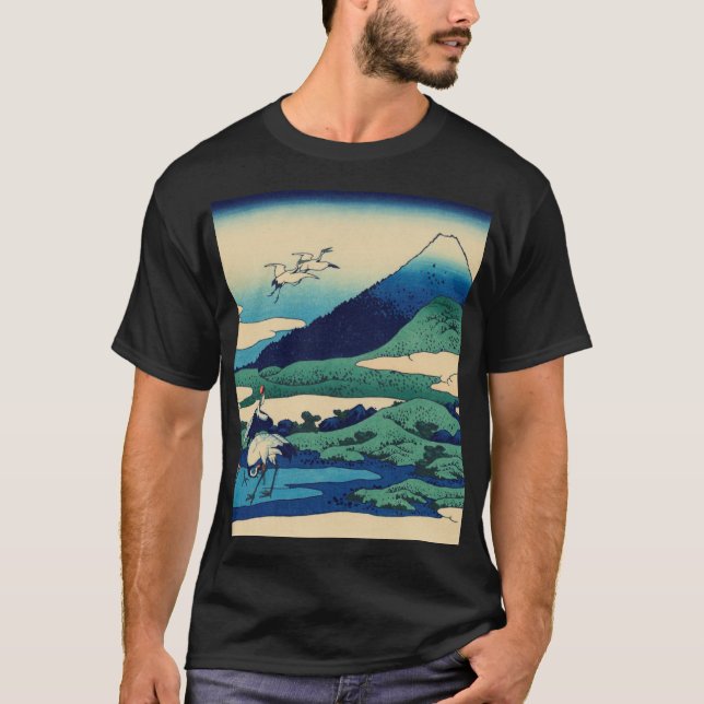 Hokusai Katsushika - Umezawa In Sagami Province T-Shirt (Front)