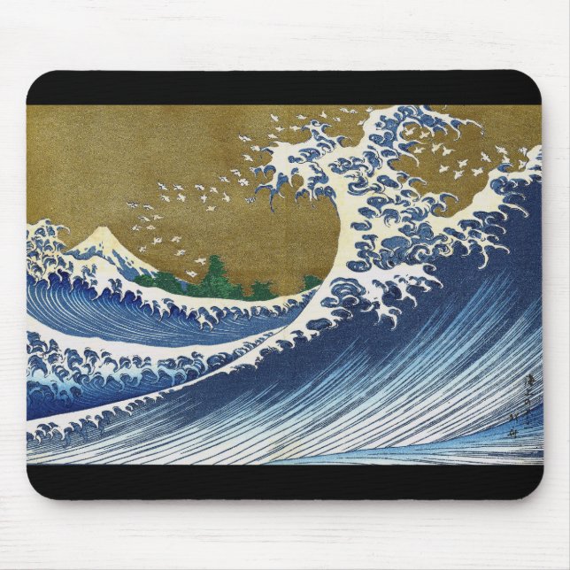 Hokusai KATSUSHIKA, "Umi no Fuji" (Fuji of the Sea Mouse Mat (Front)