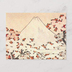 Hokusai Mount Fuji Cherry Blossoms Invitations