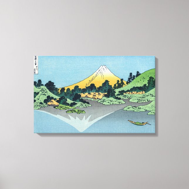 Hokusai - Mount Fuji Reflects in Lake Kawaguchi Canvas Print (Front)