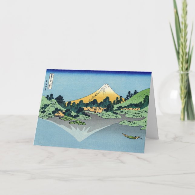 Hokusai - Mount Fuji Reflects in Lake Kawaguchi Card (Front)