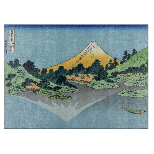 Hokusai - Mount Fuji Reflects in Lake Kawaguchi Cutting Board (Front)