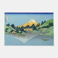 Hokusai - Mount Fuji Reflects in Lake Kawaguchi