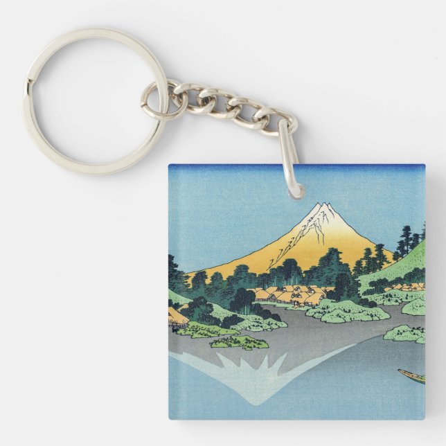 Hokusai - Mount Fuji Reflects in Lake Kawaguchi Key Ring (Front)