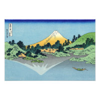 Hokusai - Mount Fuji Reflects in Lake Kawaguchi