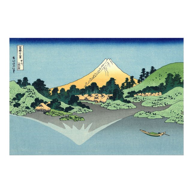 Hokusai Mount Fuji reflects in Lake Kawaguchi  Photo Print (Front)