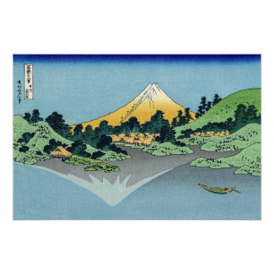 Hokusai - Mount Fuji Reflects in Lake Kawaguchi Poster