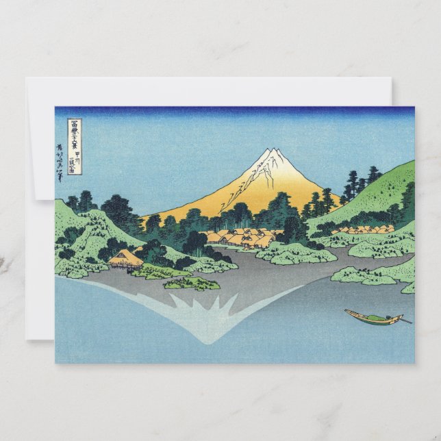 Hokusai - Mount Fuji Reflects in Lake Kawaguchi Thank You Card (Front)