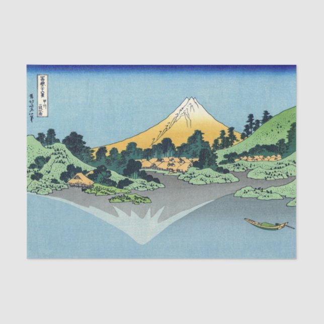 Hokusai - Mount Fuji Reflects in Lake Kawaguchi Tissue Paper (Front)