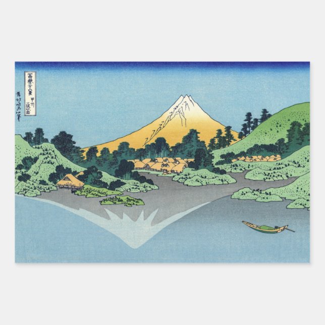 Hokusai - Mount Fuji Reflects in Lake Kawaguchi Wrapping Paper Sheet (Front)