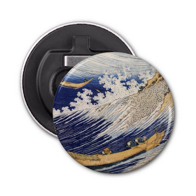 Hokusai Ocean Waves Sea Boats Bottle Opener (Front)