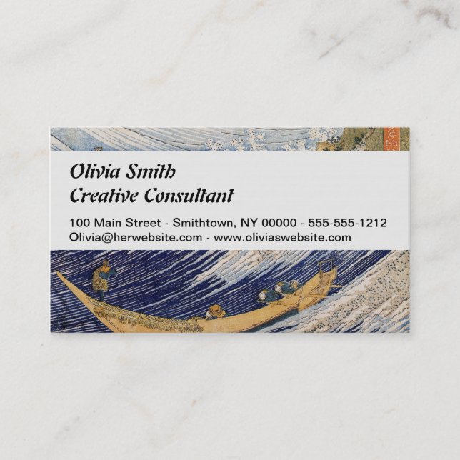 Hokusai Ocean Waves Sea Boats Business Card (Front)