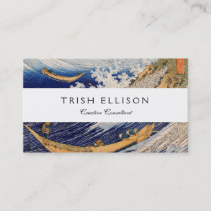 Hokusai Ocean Waves Sea Boats Business Card