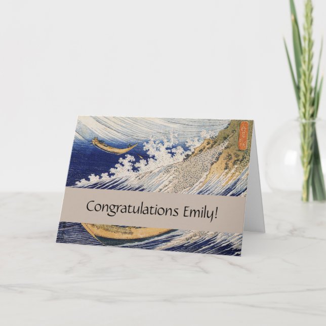 Hokusai Ocean Waves Sea Boats Card (Front)