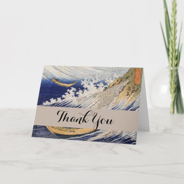 Hokusai Ocean Waves Sea Boats Thank You Card (Front)
