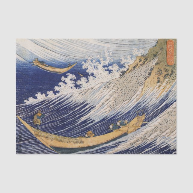 Hokusai Ocean Waves Sea Boats Tissue Paper (Front)