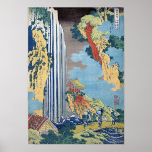 Hokusai - Ono Waterfall, Kisokaido Poster