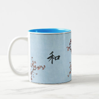 Hokusai "Peace" cup