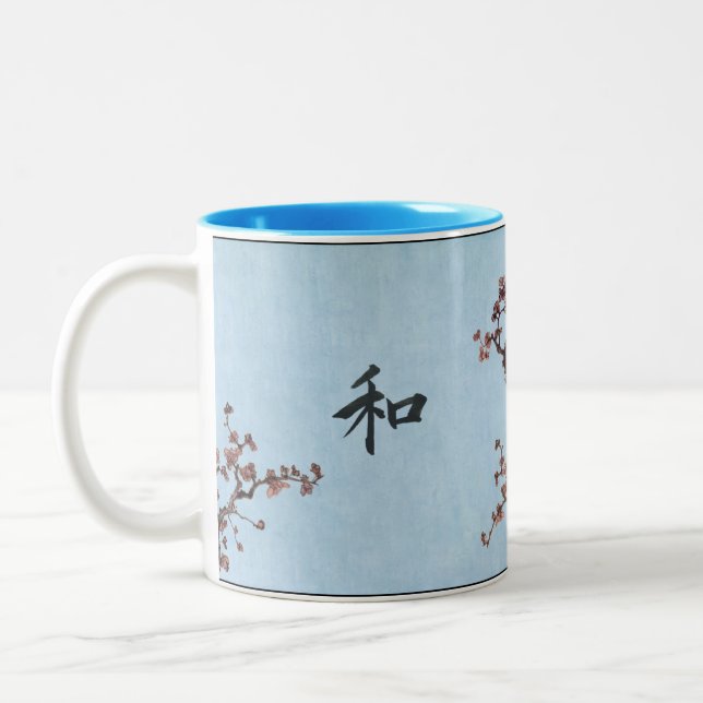 Hokusai "Peace" cup (Left)