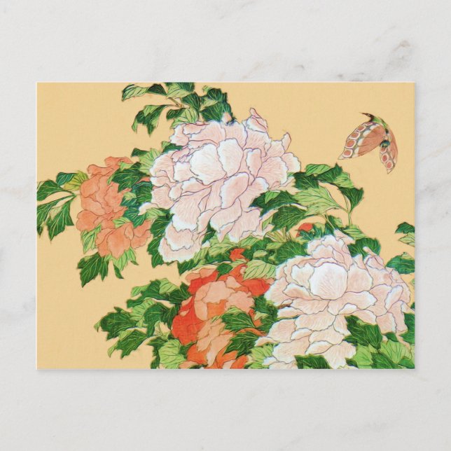 Hokusai Peonies and Butterfly Reboot Postcard (Front)