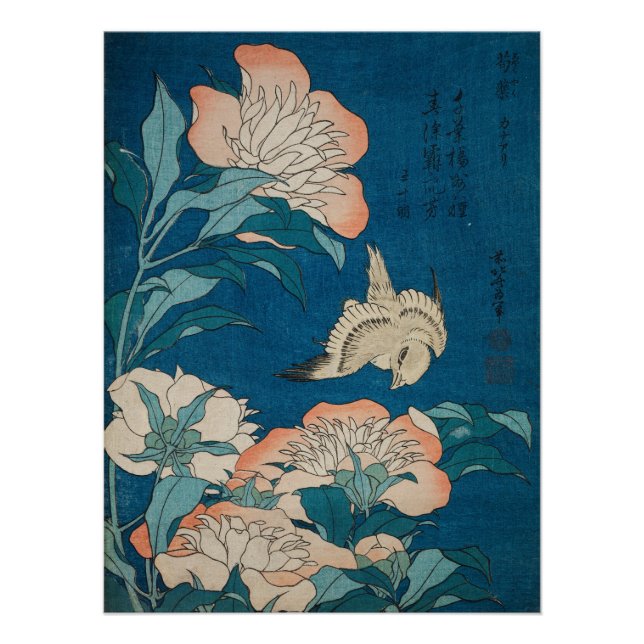 Hokusai Peonies and Canary Vintage GalleryHD Poster (Front)