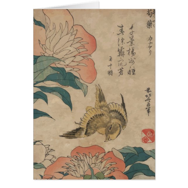 Hokusai Peony and Canary (Front)