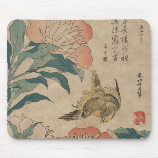 Hokusai Peony and Canary Mouse Mat (Front)