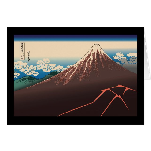 Hokusai Rainstorm Beneath the Summit (Front Horizontal)