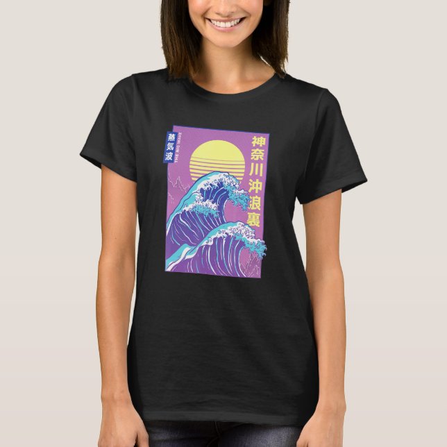 Hokusai Retro Vaporwave Aesthetic Large Wave T-Shirt (Front)