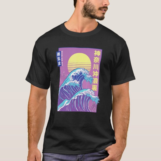 Hokusai Retro Vaporwave Aesthetic Large Wave T-Shirt (Front)