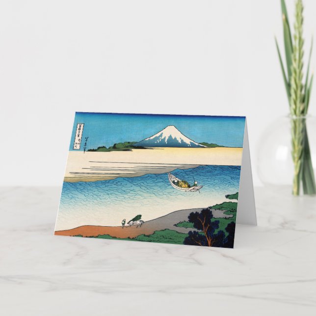 Hokusai - Tama river in the Musashi province Card (Front)