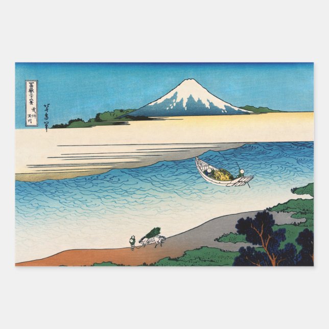 Hokusai - Tama river in the Musashi province Wrapping Paper Sheet (Front)