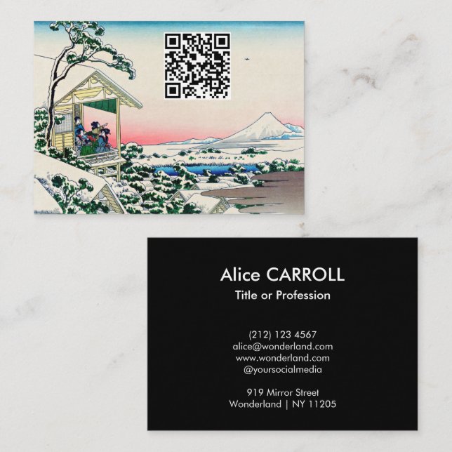 Hokusai - Tea house at Koishikawa - QR Code Business Card (Front/Back)