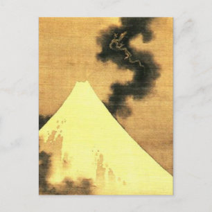 Hokusai The Dragon of Smoke Escaping Mount Fuji Postcard