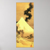 Hokusai The Dragon of Smoke Escaping Mount Fuji