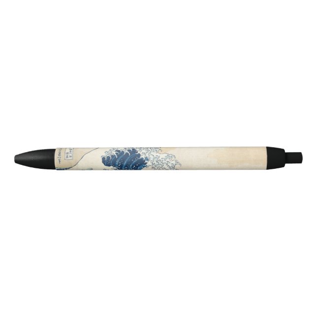 Hokusai The Great Wave Off Kanagawa Black Ink Pen (Front)
