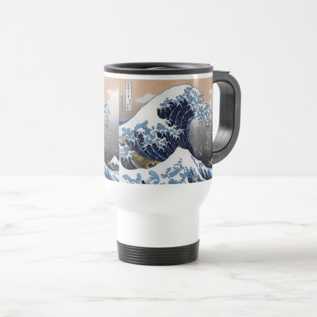 Hokusai , "The Great Wave off Kanagawa" Travel Mug (Front Right)