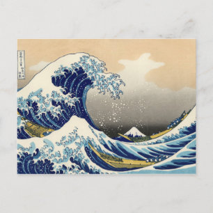 Hokusai The Great Wave Postcard