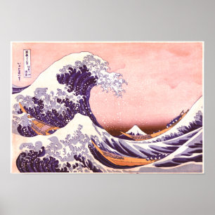 hokusai - The great Wave Poster