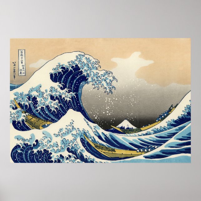Hokusai The Great Wave Poster (Front)