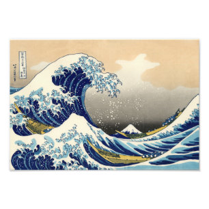 Hokusai The Great Wave Print